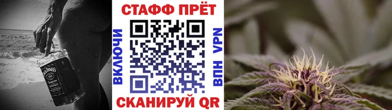 Виды наркотиков купить Минеральные Воды АМФЕТАМИН  КОКАИН  Гашиш  Псилоцибиновые грибы  Конопля 