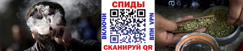 купить наркоту  Минеральные Воды  БУТИРАТ 99% 