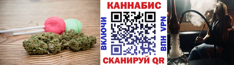 мориарти состав  Минеральные Воды  Еда ТГК марихуана 