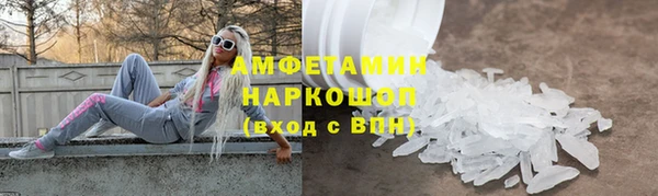 ALPHA PVP Коряжма