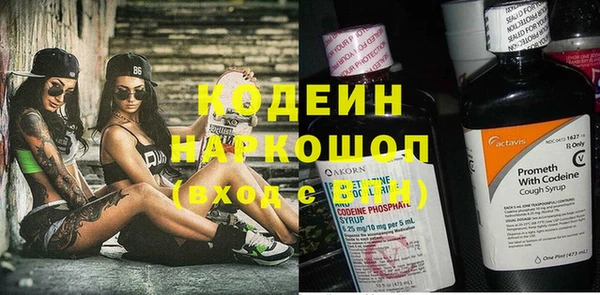 ALPHA PVP Коряжма