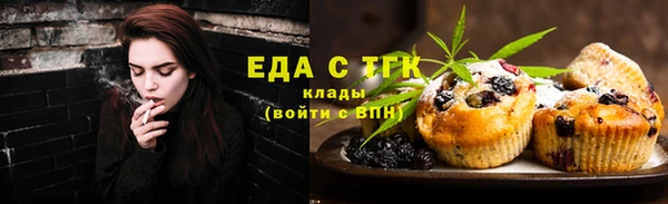 дурь Волосово