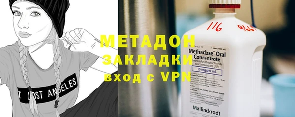прущие грибы Костерёво
