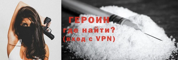 дурь Волосово