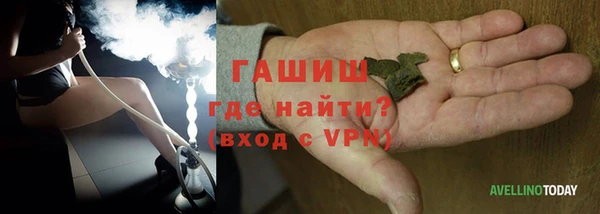 дурь Волосово
