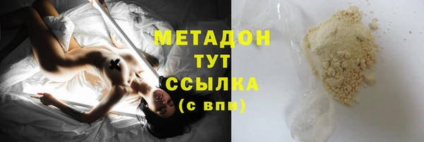 ALPHA PVP Коряжма