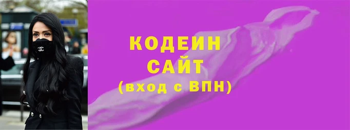 дурь Волосово