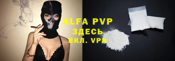 ГАЛЛЮЦИНОГЕННЫЕ ГРИБЫ Волоколамск