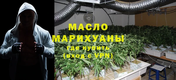 дурь Волосово