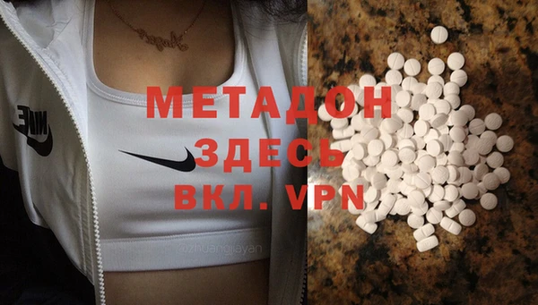 мяу мяу мука Корсаков