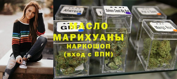 мяу мяу мука Корсаков