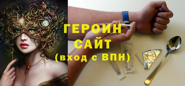 дурь Волосово