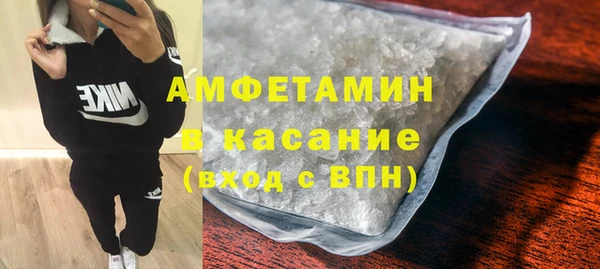 ГАЛЛЮЦИНОГЕННЫЕ ГРИБЫ Волоколамск