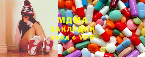 мяу мяу мука Корсаков