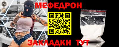 дмт Канаш