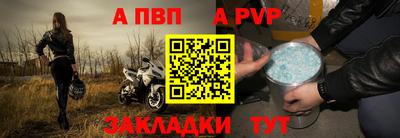 дмт Канаш