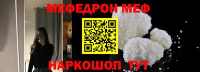 apvp Камышлов