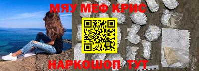 не бодяженный Кандалакша
