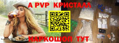 дмт Канаш