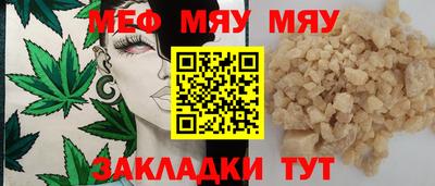 дмт Канаш