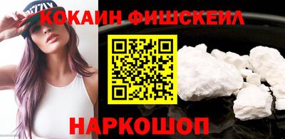 трава Кулебаки