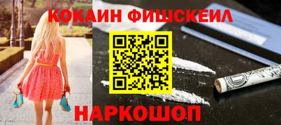 дмт Канаш