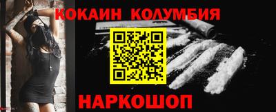 винт Азнакаево