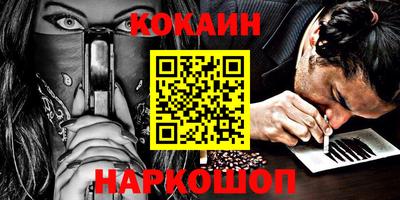 винт Азнакаево