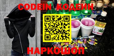 не бодяженный Кандалакша