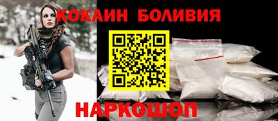 apvp Камышлов