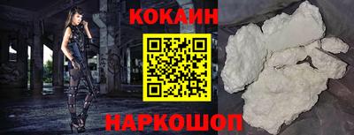 не бодяженный Кандалакша