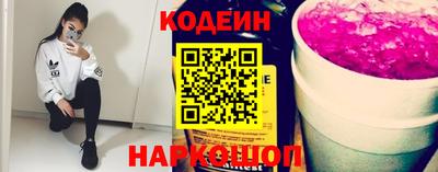 дмт Канаш