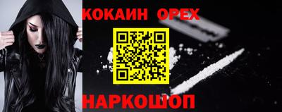 дмт Канаш