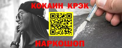 apvp Камышлов