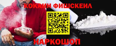 apvp Камышлов