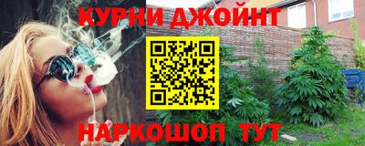 не бодяженный Кандалакша