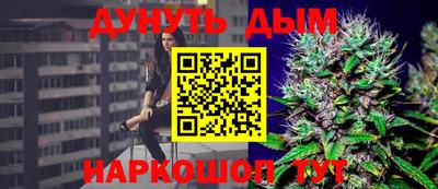 винт Азнакаево