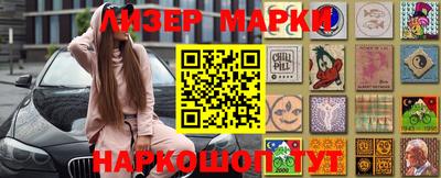 мефедрон VHQ Абакан