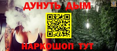 не бодяженный Кандалакша