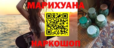 не бодяженный Кандалакша
