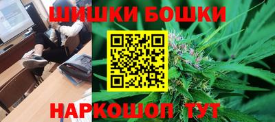 мефедрон VHQ Абакан