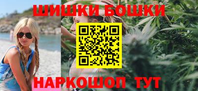 мефедрон VHQ Абакан