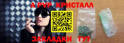 дмт Канаш