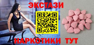 не бодяженный Кандалакша