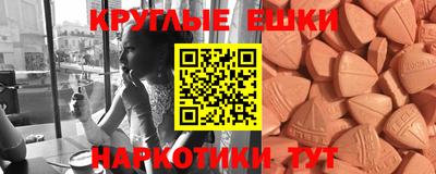 дмт Канаш