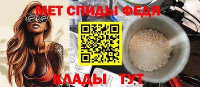 не бодяженный Кандалакша