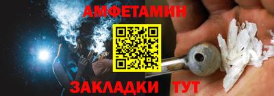 apvp Камышлов
