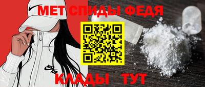 не бодяженный Кандалакша
