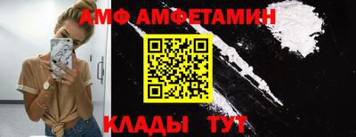 дмт Канаш