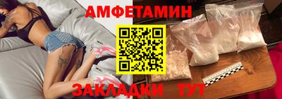 не бодяженный Кандалакша